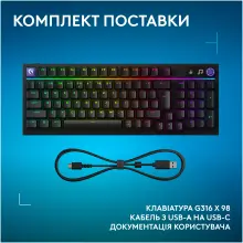 Купить Клавиатура Logitech G316 X 98 Tactile Wired Gaming Black (920-014205) - фото 12