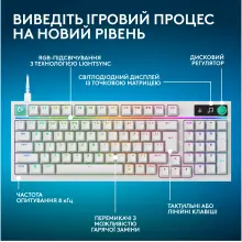 Купить Клавиатура Logitech G316 X 98 Tactile Wired Gaming White (920-014231) - фото 3