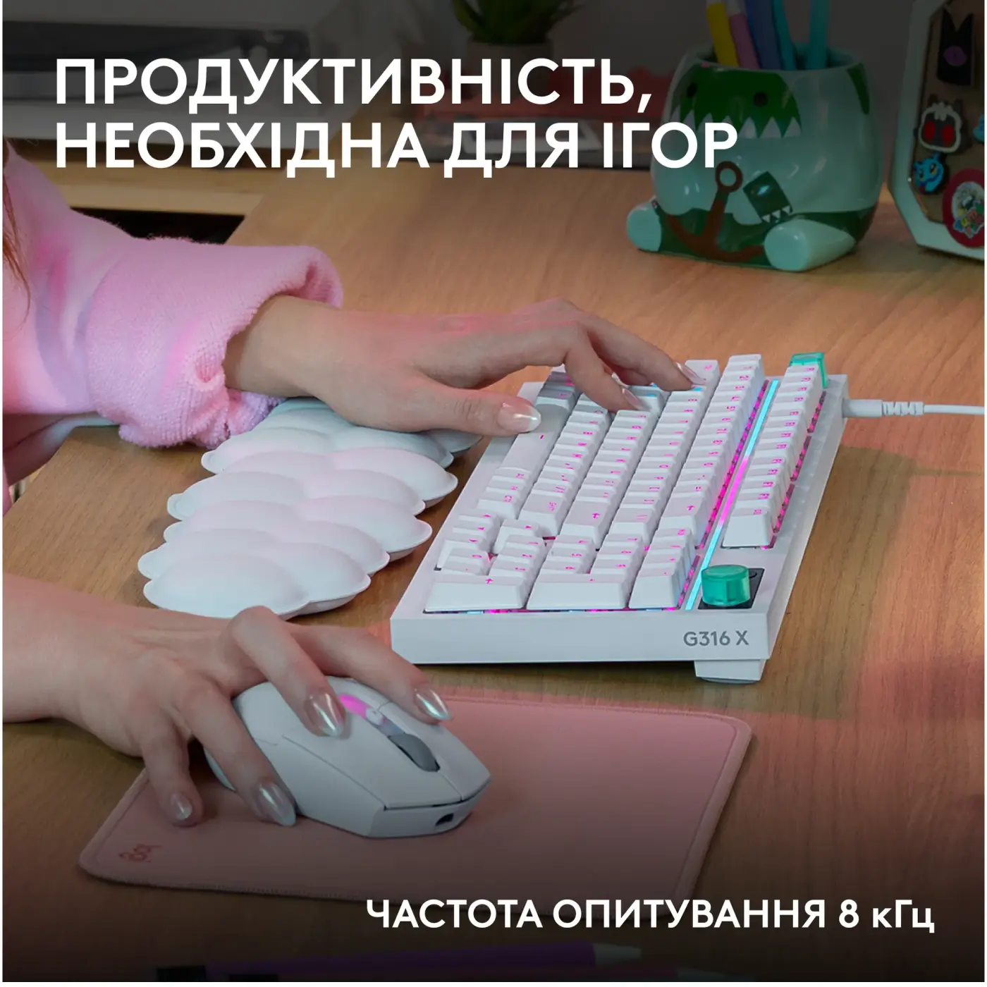 Купить Клавиатура Logitech G316 X 98 Tactile Wired Gaming White (920-014231) - фото 4