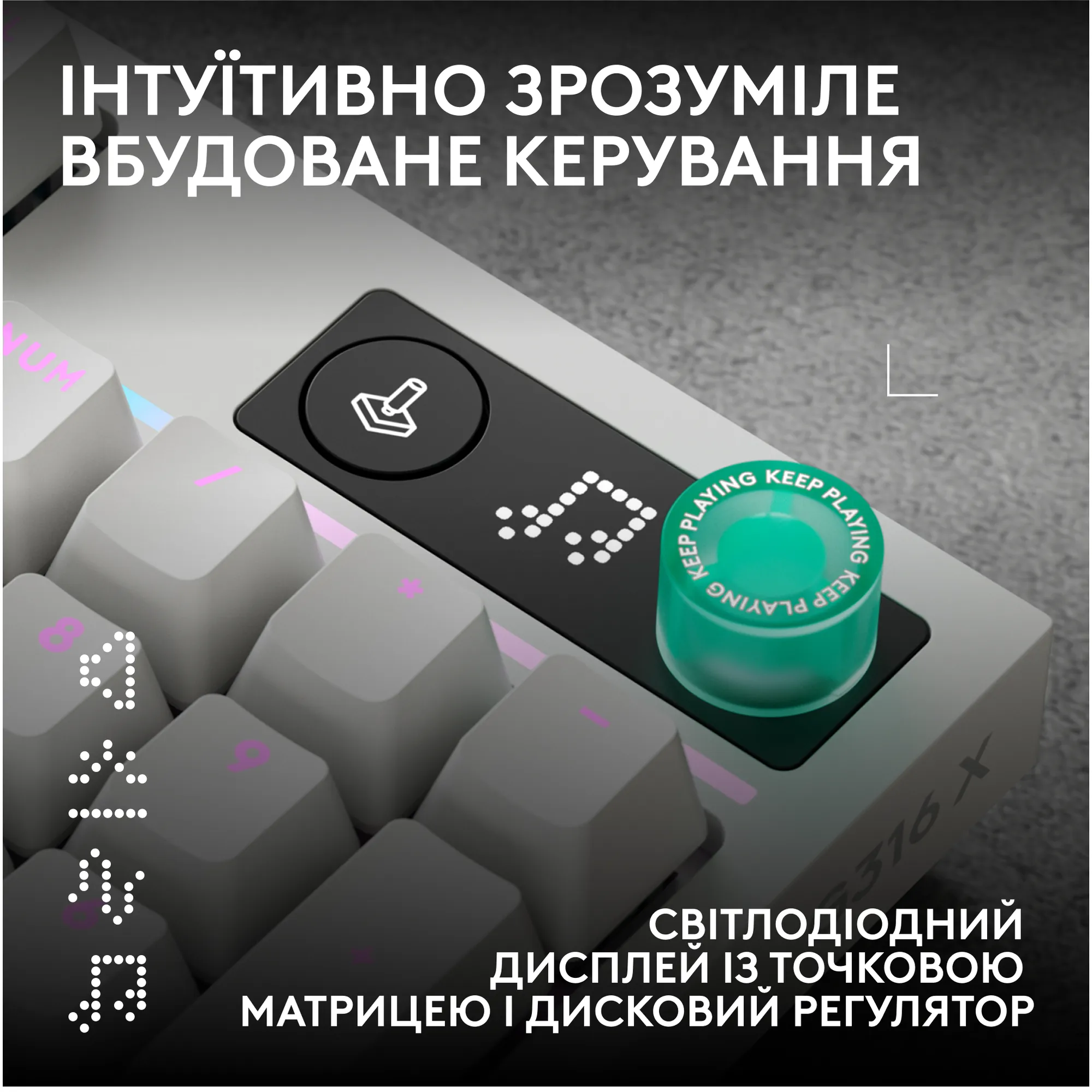 Купить Клавиатура Logitech G316 X 98 Tactile Wired Gaming White (920-014231) - фото 6
