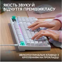 Купить Клавиатура Logitech G316 X 98 Tactile Wired Gaming White (920-014231) - фото 7