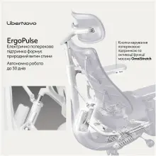 Купить Офисное кресло LiberNovo Omni Space Gray (CP-GW-0000015-00-00) - фото 7