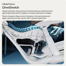 Купить Офисное кресло LiberNovo Omni Space Gray (CP-GW-0000015-00-00) - фото 9