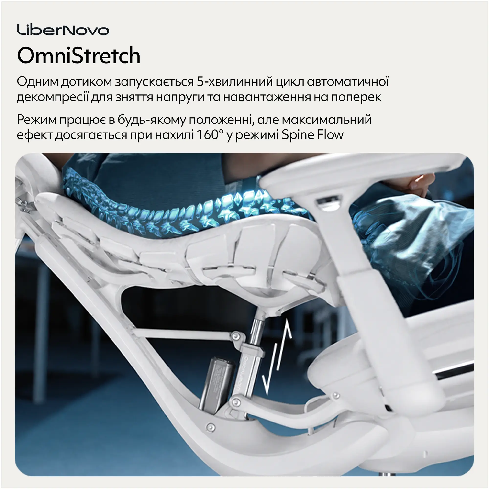 Купить Офисное кресло LiberNovo Omni Space Gray (CP-GW-0000015-00-00) - фото 9
