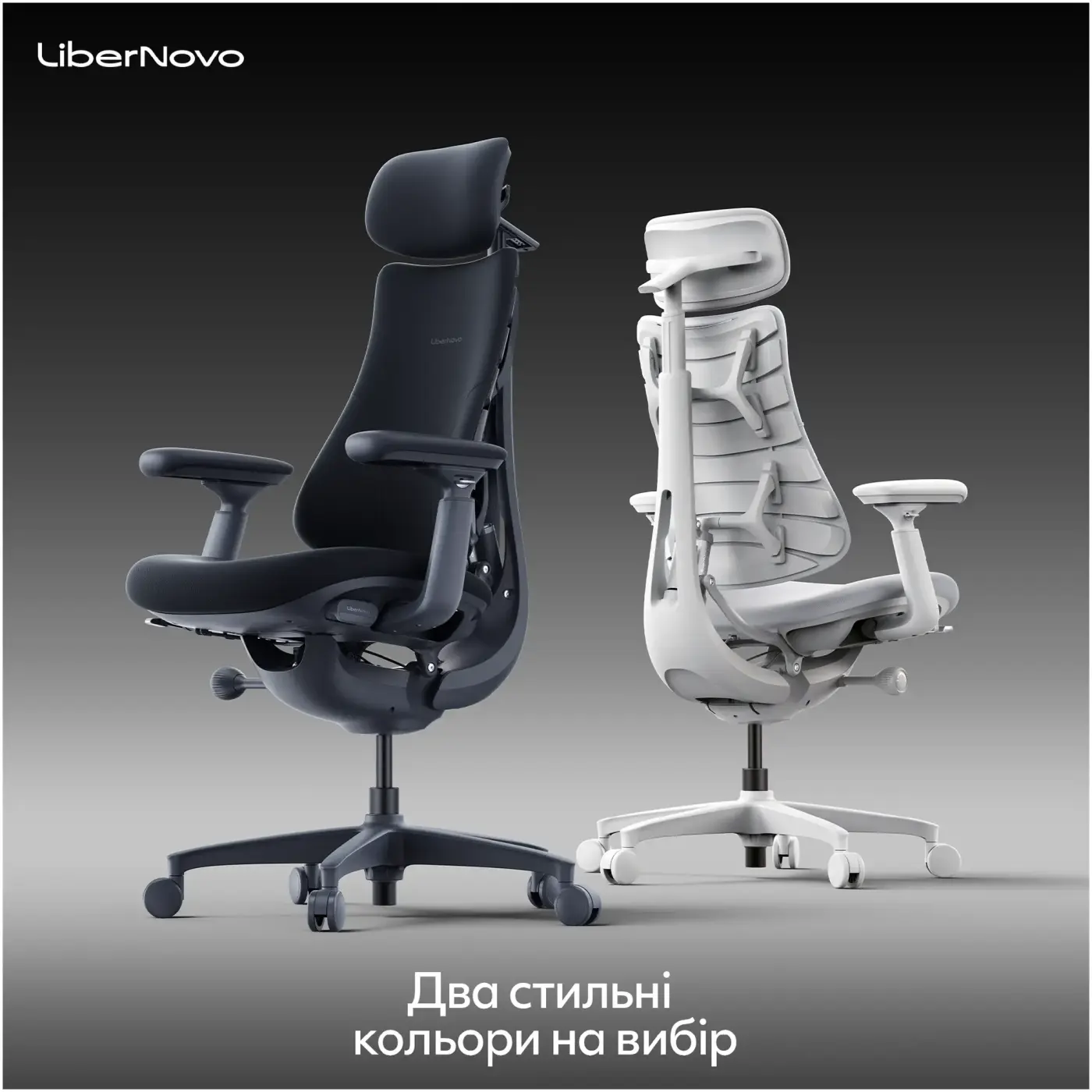 Купить Офисное кресло LiberNovo Omni Space Gray (CP-GW-0000015-00-00) - фото 11