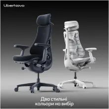 Купить Офисное кресло LiberNovo Omni Space Gray (CP-GW-0000015-00-00) - фото 11