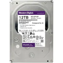 Купить Жесткий диск Western Digital Purple Pro 12TB 3.5" SATA III (WD122PURP) - фото 3