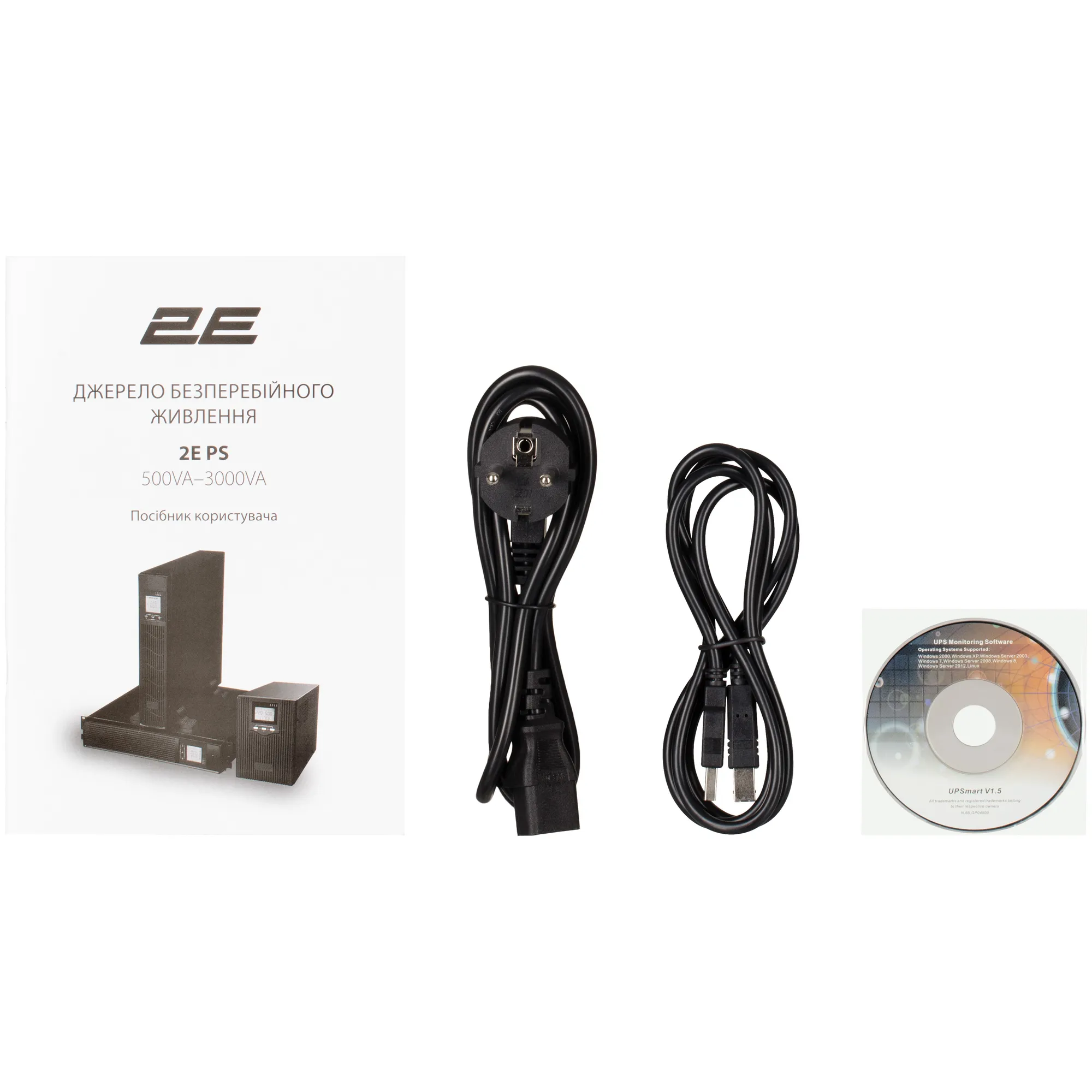Купить ИБП (UPS) 2E PS1500RT 1500VA (2E-PS1500RT) - фото 6