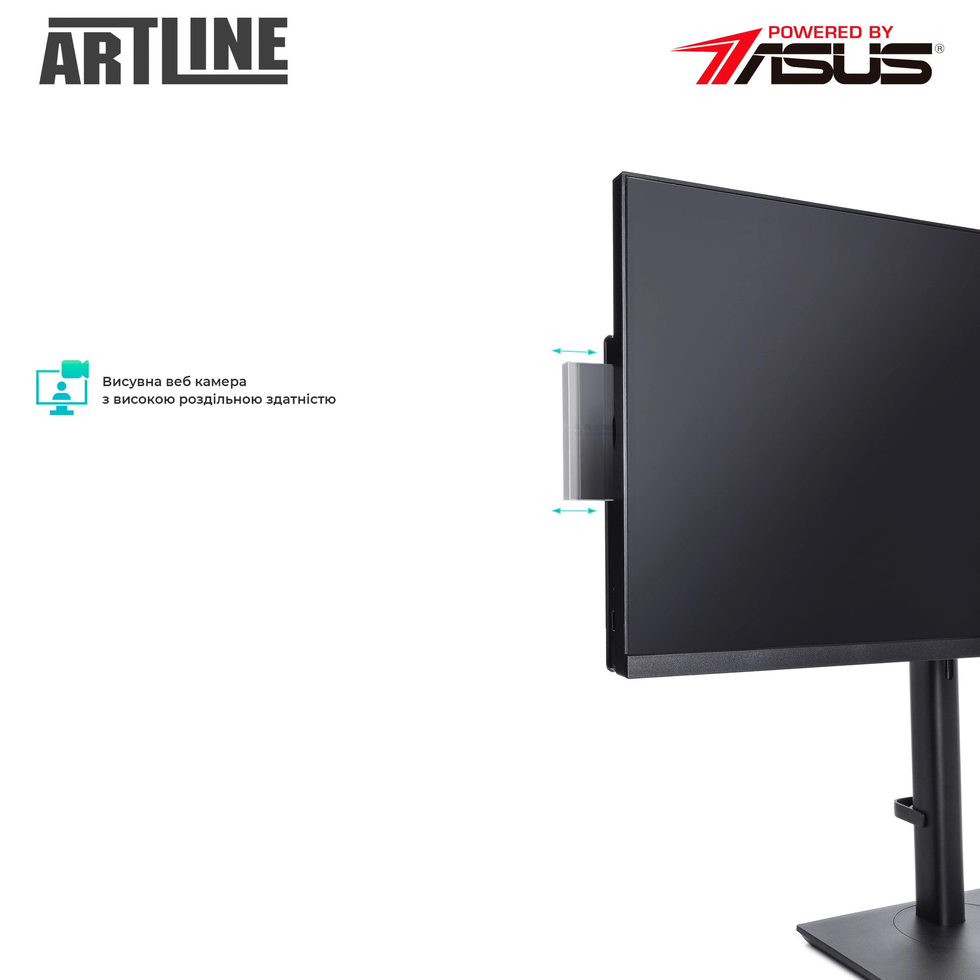 Купить Моноблок ARTLINE Home GX310v03 - фото 3
