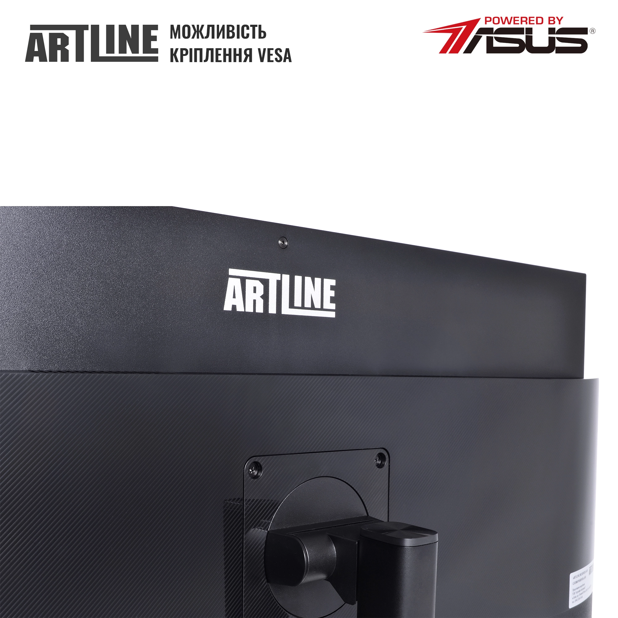 Купить Моноблок ARTLINE Home GX310v03 - фото 9