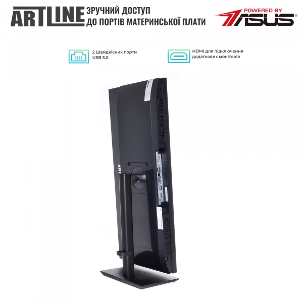 Купить Моноблок ARTLINE Home GX310v03 - фото 10
