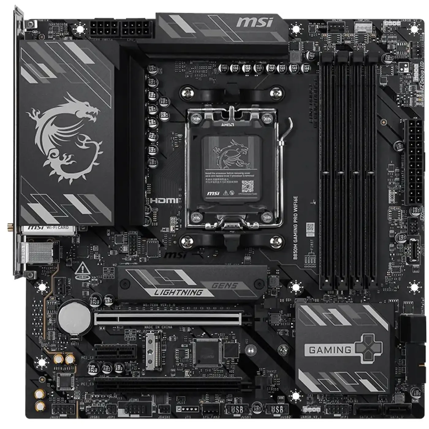 Купить Материнская плата MSI B850M GAMING PRO WIFI6E (sAM5, AMD B850, DDR5, mATX) - фото 2