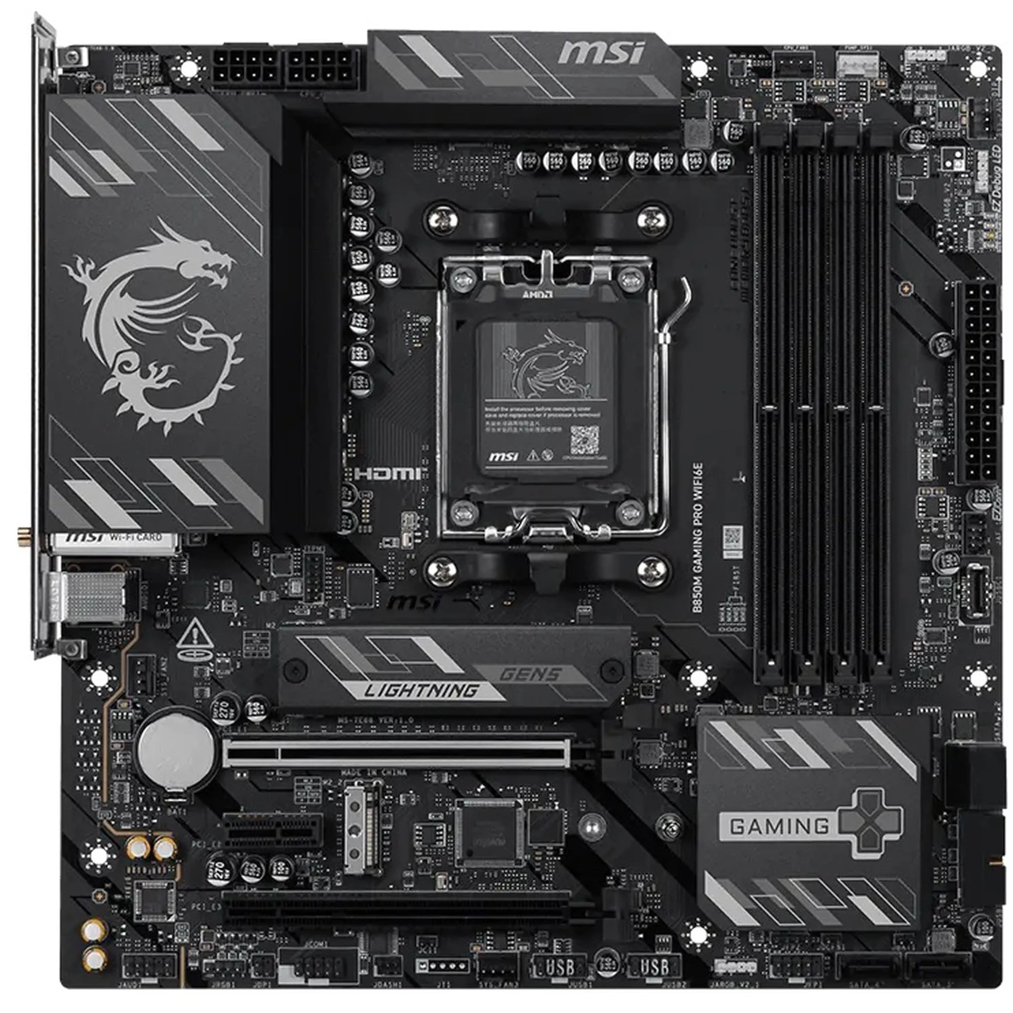 Купить Материнская плата MSI B850M GAMING PRO WIFI6E (sAM5, AMD B850, DDR5, mATX) - фото 2