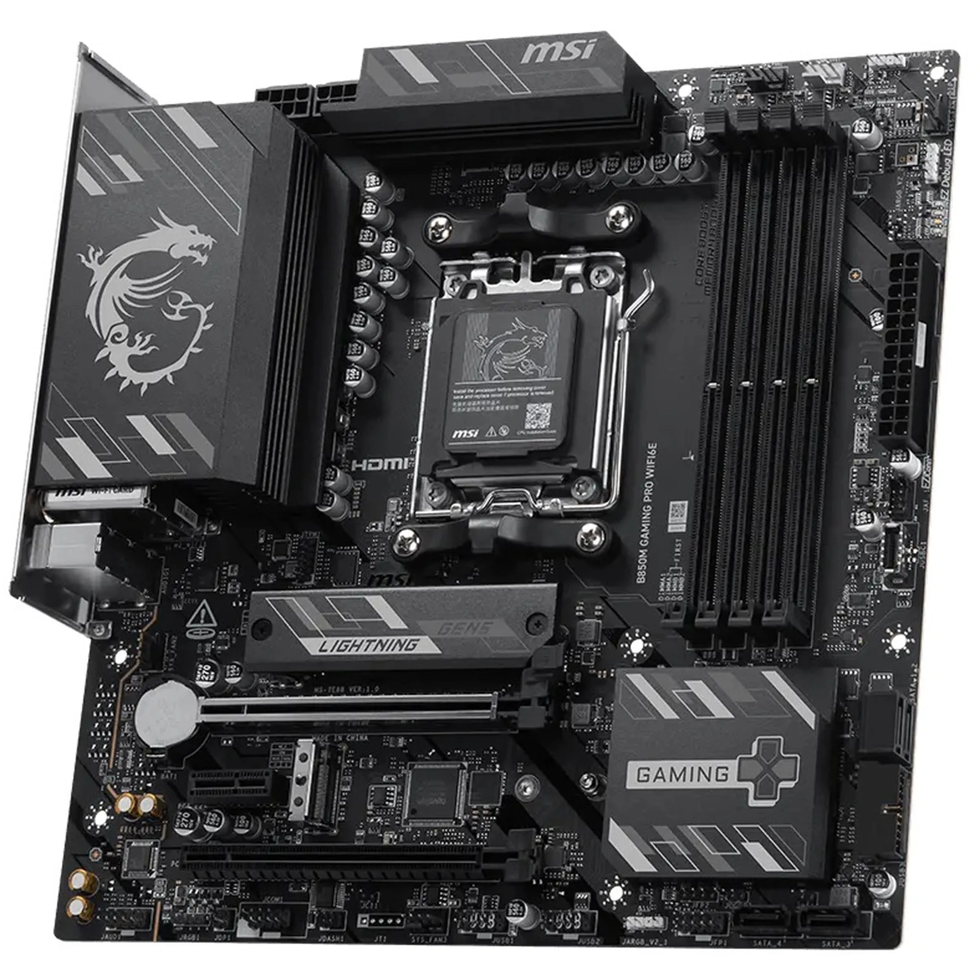 Купить Материнская плата MSI B850M GAMING PRO WIFI6E (sAM5, AMD B850, DDR5, mATX) - фото 3