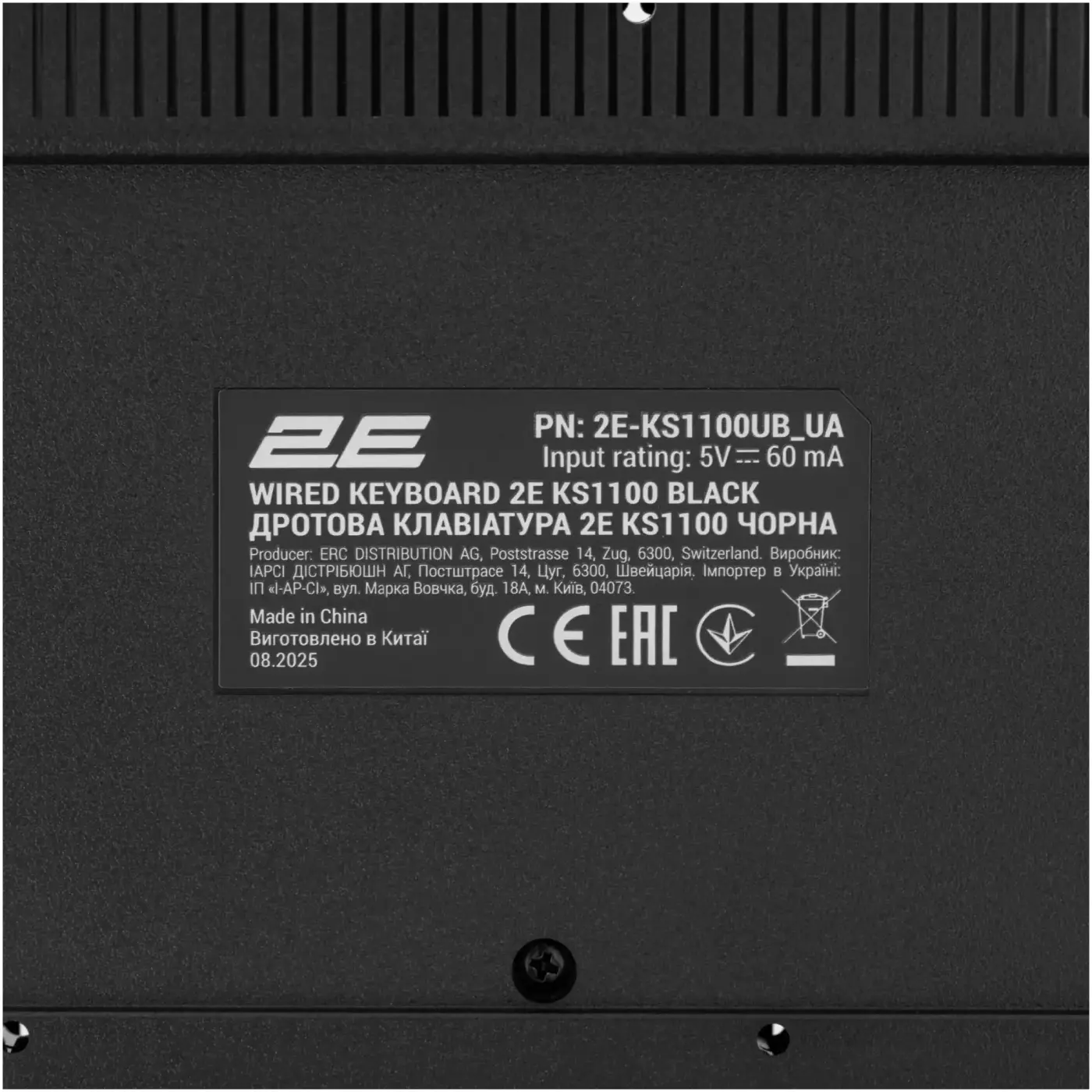 Купить Клавиатура 2E KS1100 USB UA Black (2E-KS1100UB_UA) - фото 6