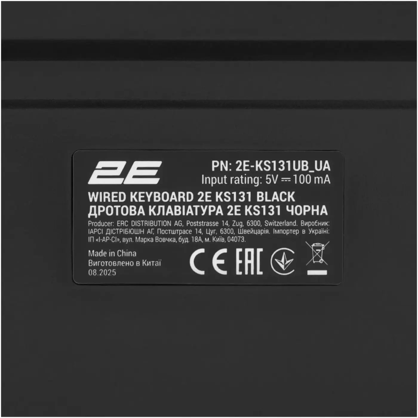 Купить Клавиатура 2E KS131 USB UA Black (2E-KS131UB_UA) - фото 6