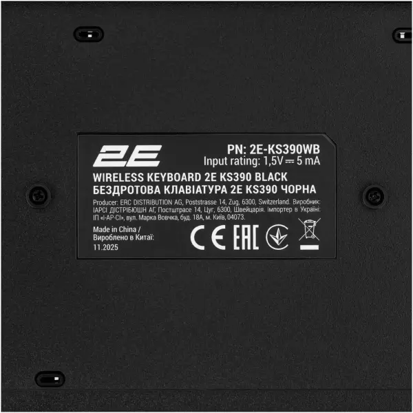 Купить Комплект клавиатура и мышь 2E MK390 Wireless UA Black (2E-MK390MWB_UA) - фото 8