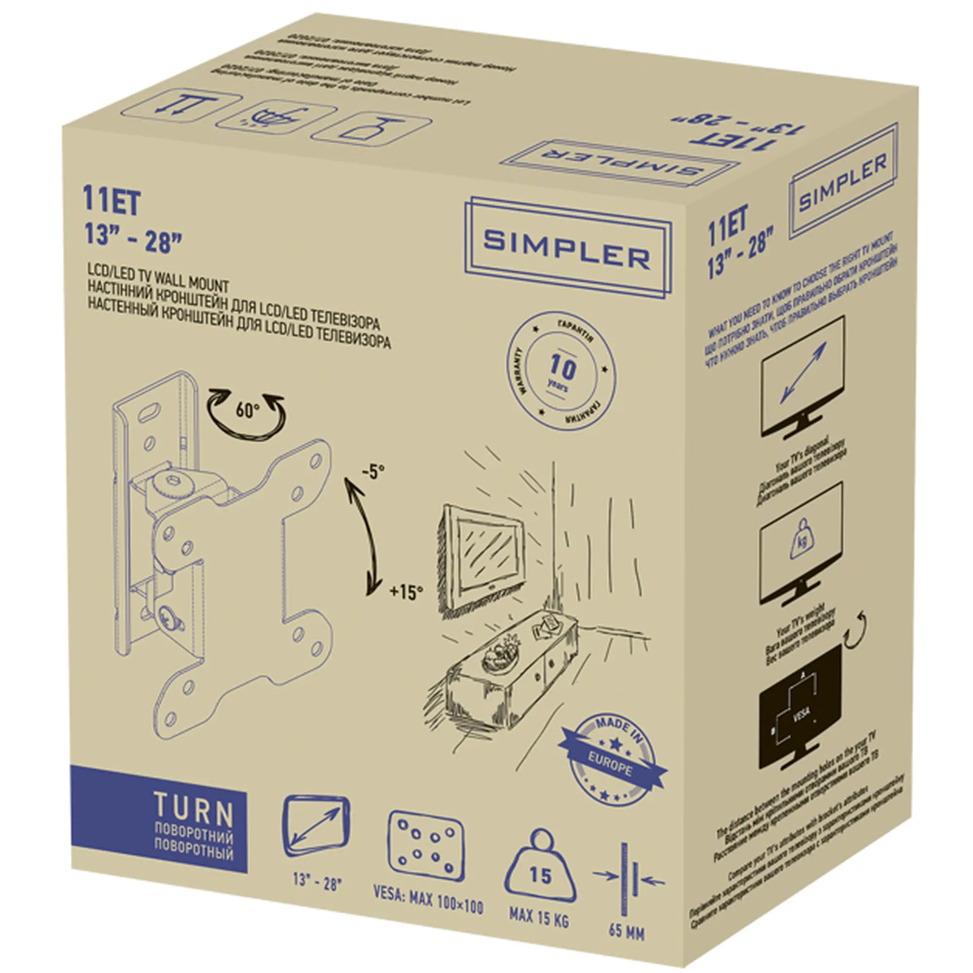 Купить Крепление для телевизора (кронштейн) KSL Simpler 11ET - фото 6