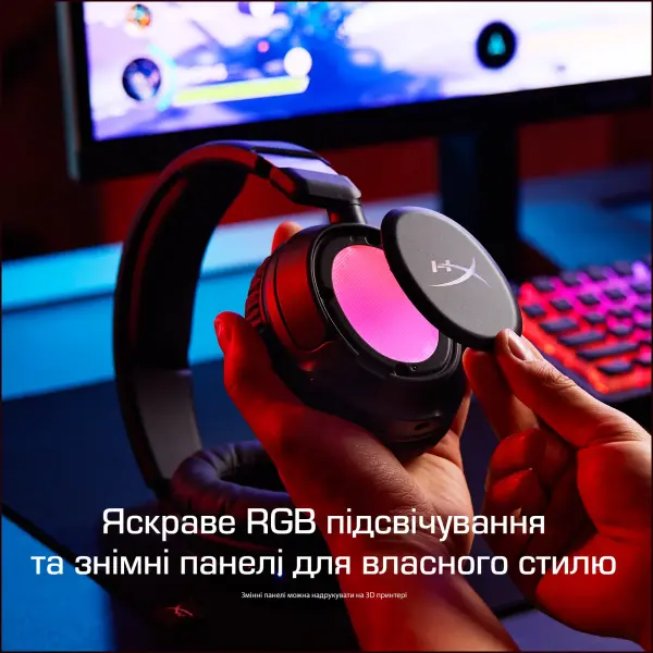Купити Навушники HyperX Cloud Flight 2 Wireless Black (B5VC4AA) - фото 14