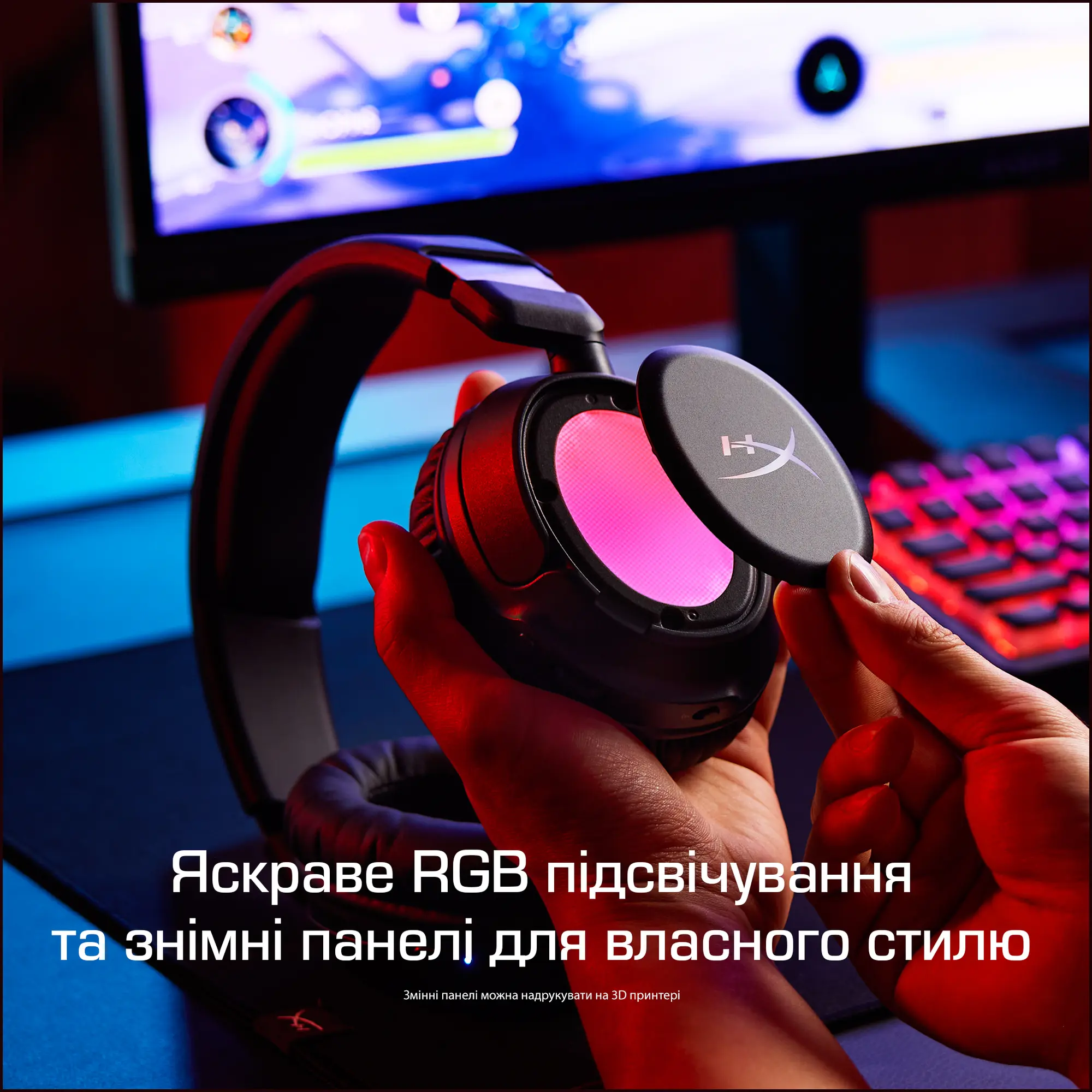 Купити Навушники HyperX Cloud Flight 2 Wireless Black (B5VC4AA) - фото 14