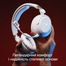 Купити Навушники HyperX Cloud Flight 2 Wireless Black (B5VC4AA) - фото 15