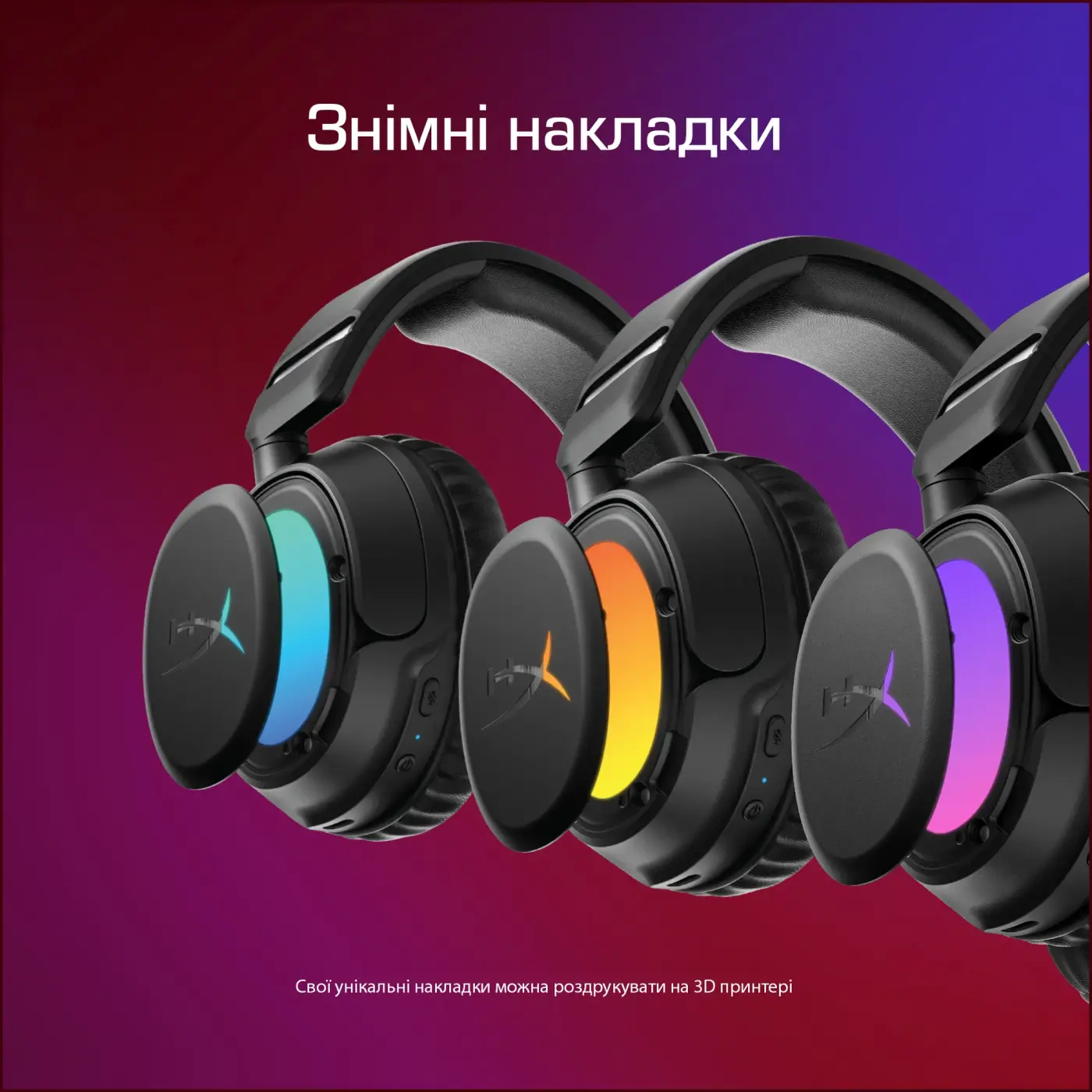 Купити Навушники HyperX Cloud Flight 2 Wireless Black (B5VC4AA) - фото 18