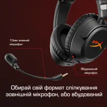 Купити Навушники HyperX Cloud Flight 2 Wireless White (B5VC5AA) - фото 15