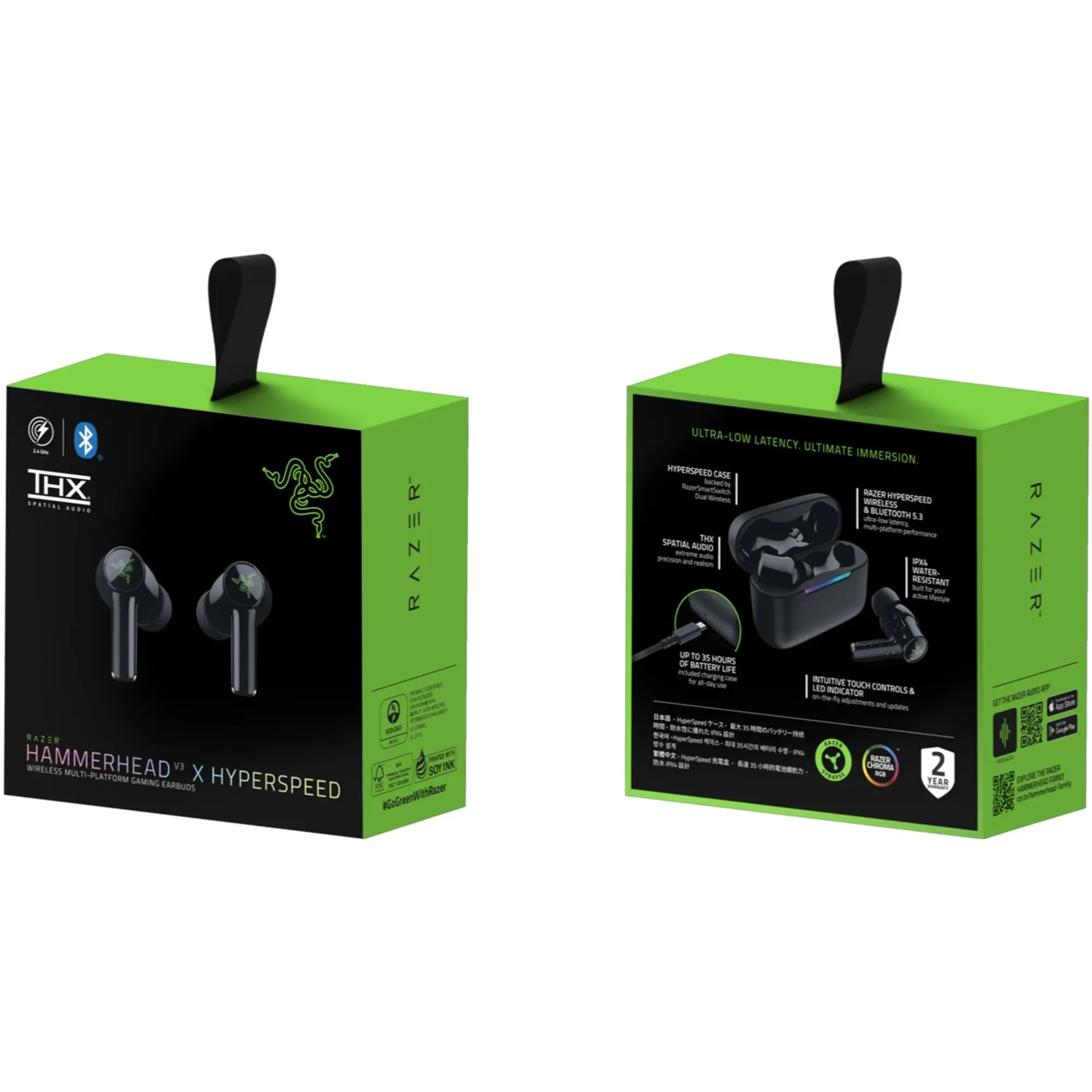 Купить Наушники RAZER Hammerhead V3 X Hyperspeed (RZ12-05620100-R3G1) - фото 7