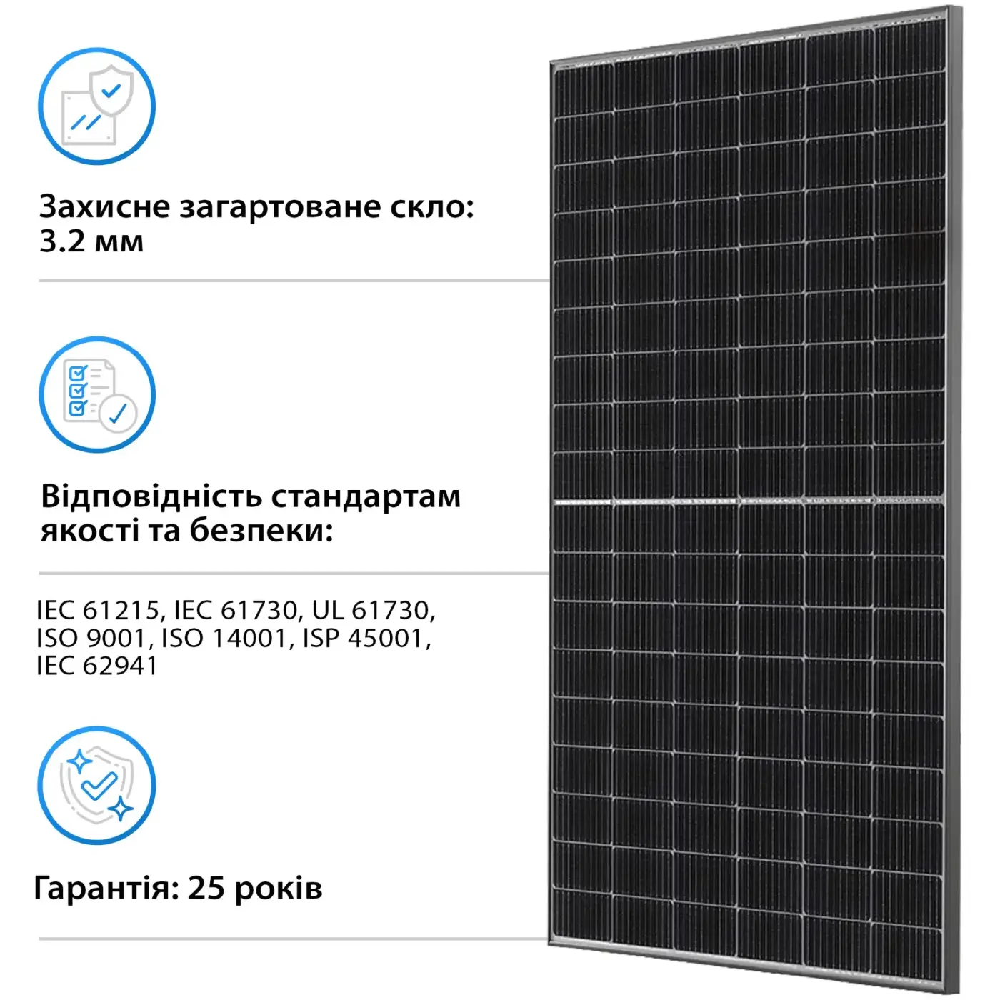 Купить Солнечная панель Tongwei TW410MAP-108-H-S 410Вт (TW410MAP-108-H-S) - фото 3