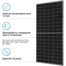 Купить Солнечная панель Tongwei TW410MAP-108-H-S 410Вт (TW410MAP-108-H-S) - фото 3
