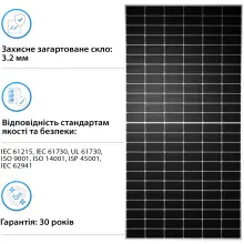 Купить Солнечная панель Tongwei TWMND-72HS575W 575Вт (TWMND-72HS575W) - фото 3