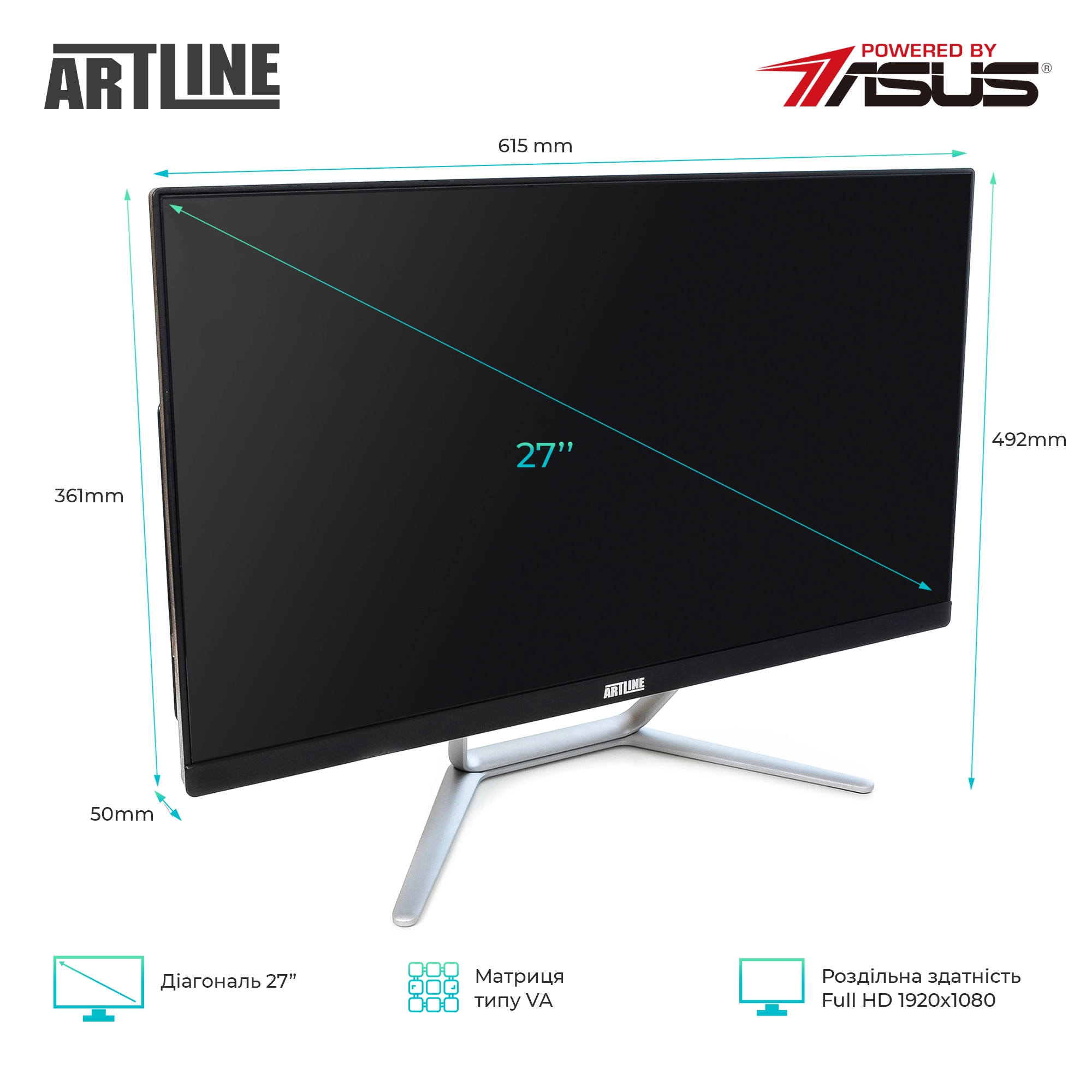 Купить Моноблок ARTLINE Home G71v20Win - фото 2