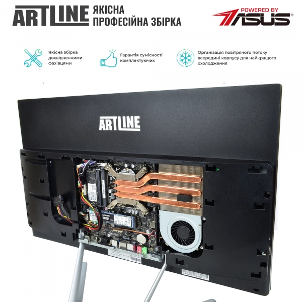 Купить Моноблок ARTLINE Home G71v20Win - фото 5