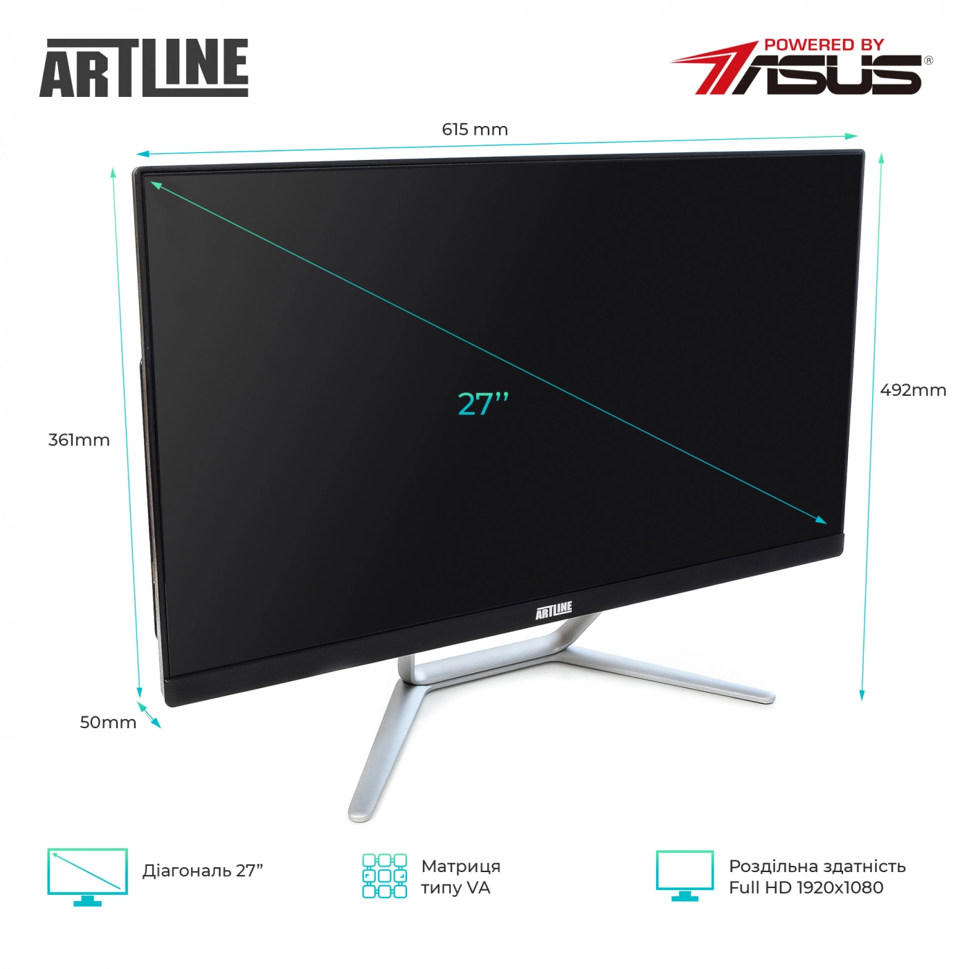 Купить Моноблок ARTLINE Home G71v21 - фото 2