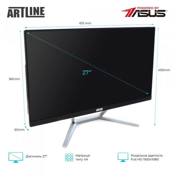 Купить Моноблок ARTLINE Home G71v21 - фото 2