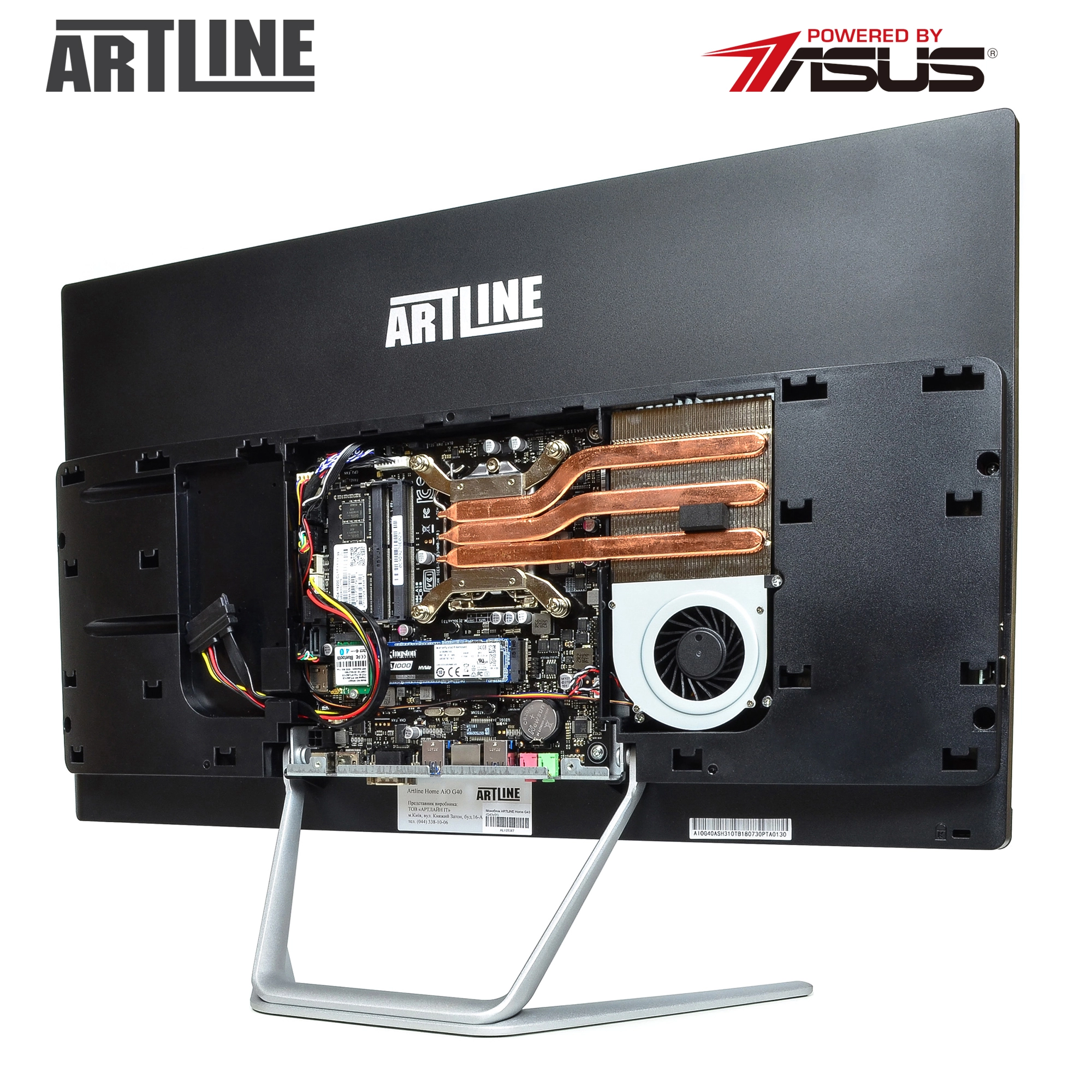 Купить Моноблок ARTLINE Home G71v21 - фото 9