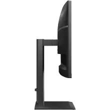 Купить Монитор 27" AOC U27E4CV - фото 7