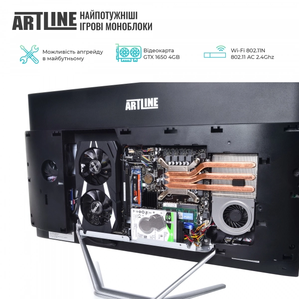 Купить Моноблок ARTLINE Gaming G75v27Win - фото 3