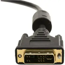 Купити Перехідник Cablexpert DVI (24+5 пин)/VGA, M/F HD (3 ряда) (A-DVI-VGA-BK) - фото 5