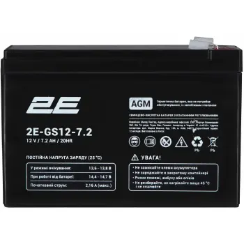 Купить Аккумуляторная батарея к ИБП (UPS) 2E GS 12V 7.2Ah (2E-GS12-7.2) - фото 1