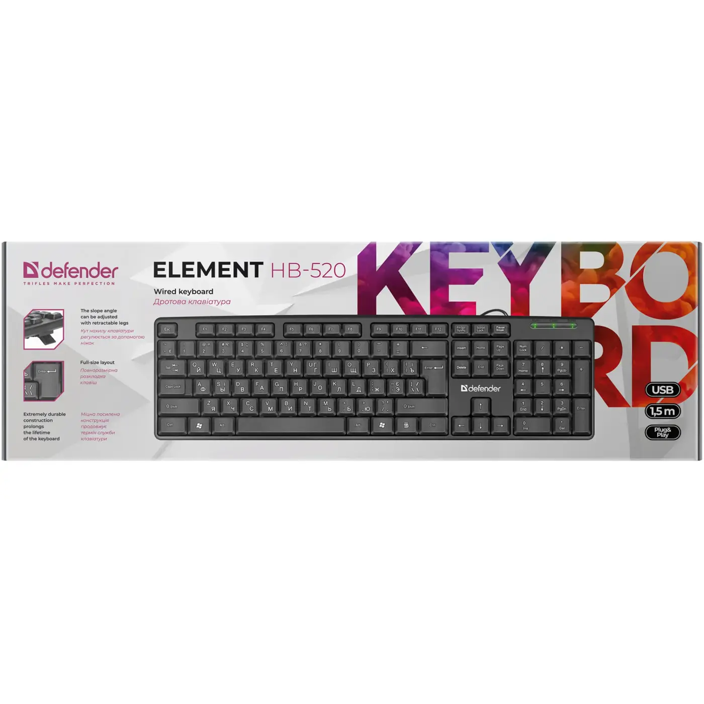Купить Клавиатура Defender Element HB-520 USB UKR Black (45529) - фото 2