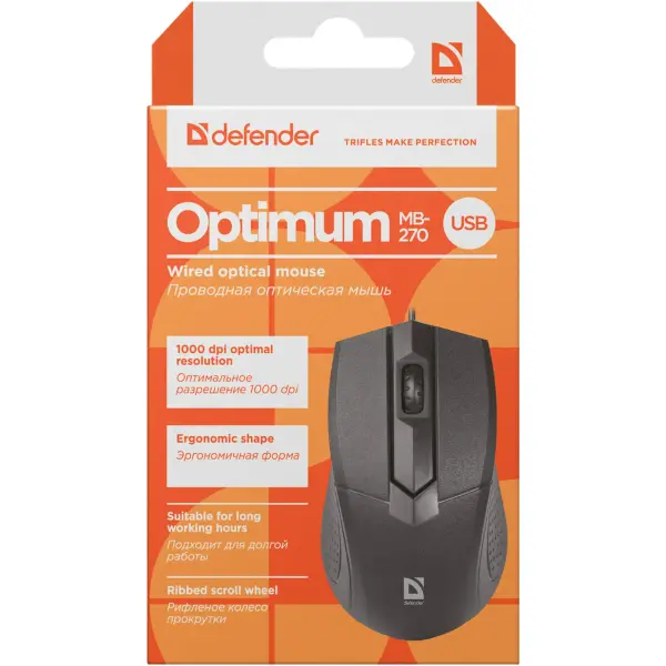 Купити Мишка Defender Optimum MB-270 Black (52270) - фото 4
