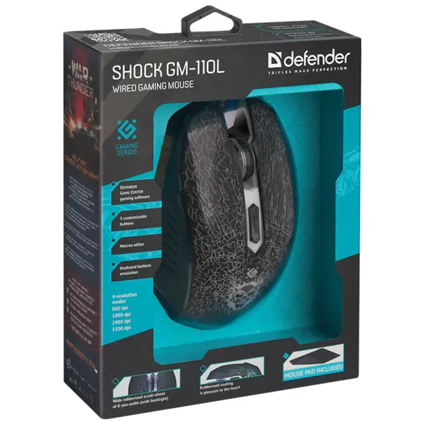Купить Мышь Defender Shock GM-110L Black (52110) - фото 5