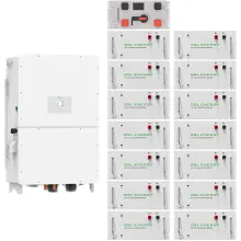 Купить Система хранения энергии DEYE SV-3DE125K1-HGS240K1-1 125kW 241.2kWh 1BAT LiFePO4 ≥10000 циклов - фото 2