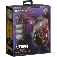 Купити Мишка Defender Venom GM-640L Black (52640) - фото 3