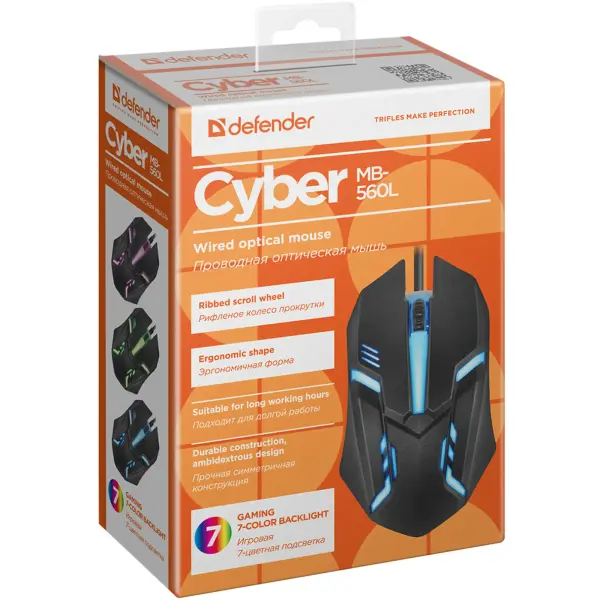 Купить Мышь Defender Cyber MB-560L Black (52560) - фото 3