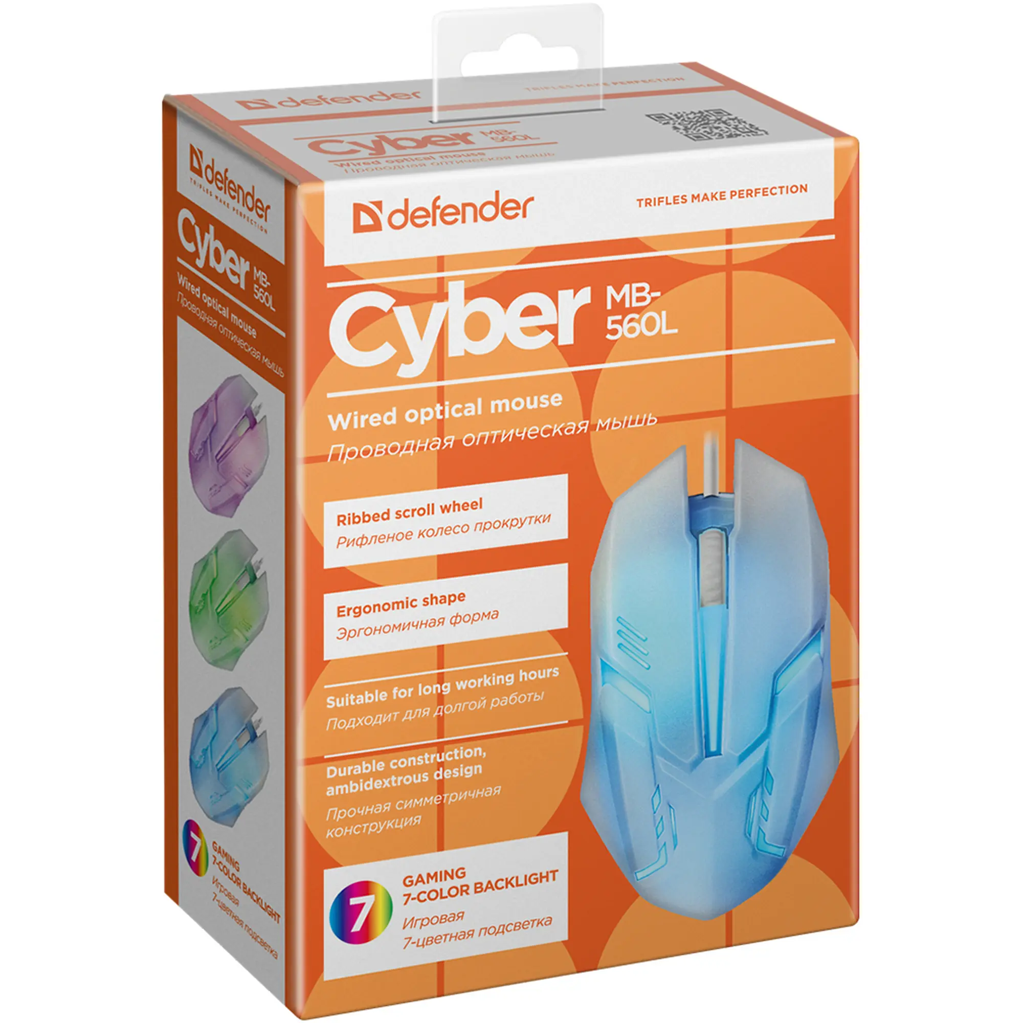 Купить Мышь Defender Cyber MB-560L White (52561) - фото 3