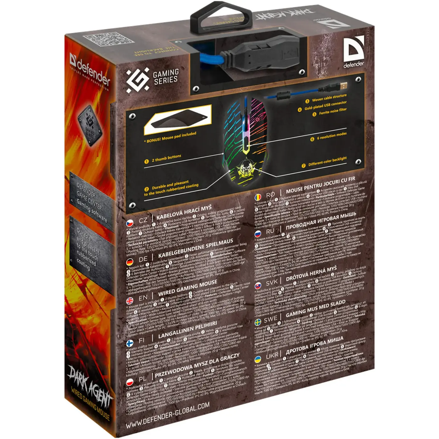 Купити Мишка Defender Dark Agent GM-590L USB Black (52590) - фото 4