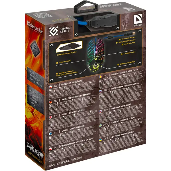 Купити Мишка Defender Dark Agent GM-590L USB Black (52590) - фото 4