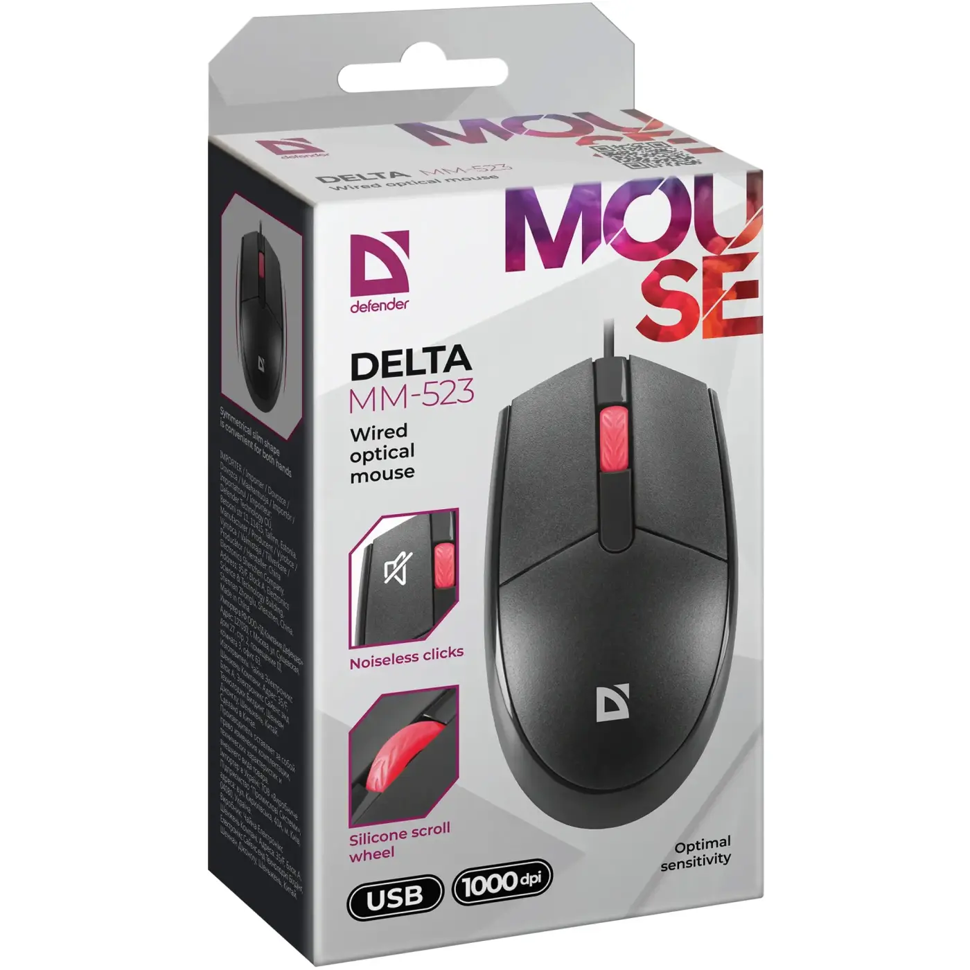 Купити Мишка Defender Delta MM-523 USB Black (52523) - фото 5